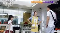 幸福美麗綻放第6-8集  預(yù)告【深圳版】