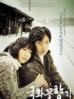 http://m.omega3-ala.com/pics/default/download/ac12ae7952c8037a1a43fd4a03c5f36b.jpg