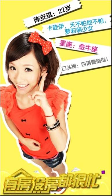 http://m.omega3-ala.com/pics/default/download/ac2054560e90902429580ffc87c8bec9.jpg
