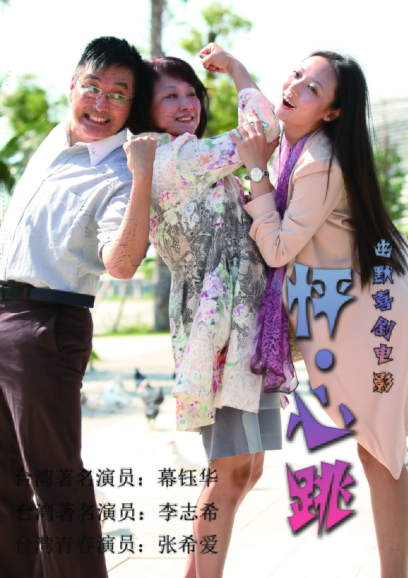 http://m.omega3-ala.com/pics/default/download/ac7d46a47994dad8709f517a0d3aa92f.jpg