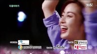 【百度姜素拉吧】《丑八怪警報》第16集預告
