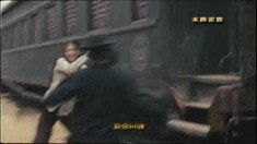 預(yù)告片