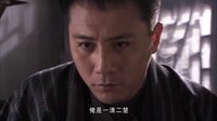 《火線三兄弟》08集預(yù)告