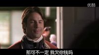 【口袋電影】《面具之下》曝預(yù)告 聚焦獨立戰(zhàn)爭愛恨情仇