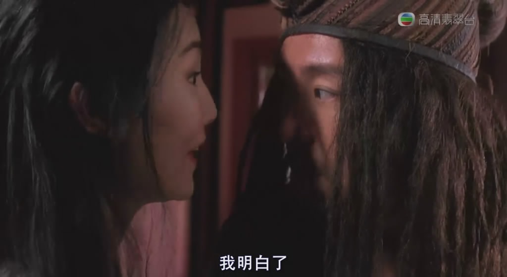 濟(jì)公（粵語） 高清劇照