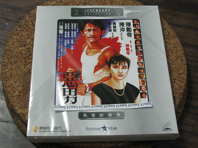 http://m.omega3-ala.com/pics/default/download/ad91e9c40f0d920c12971a1472395f4f.jpg