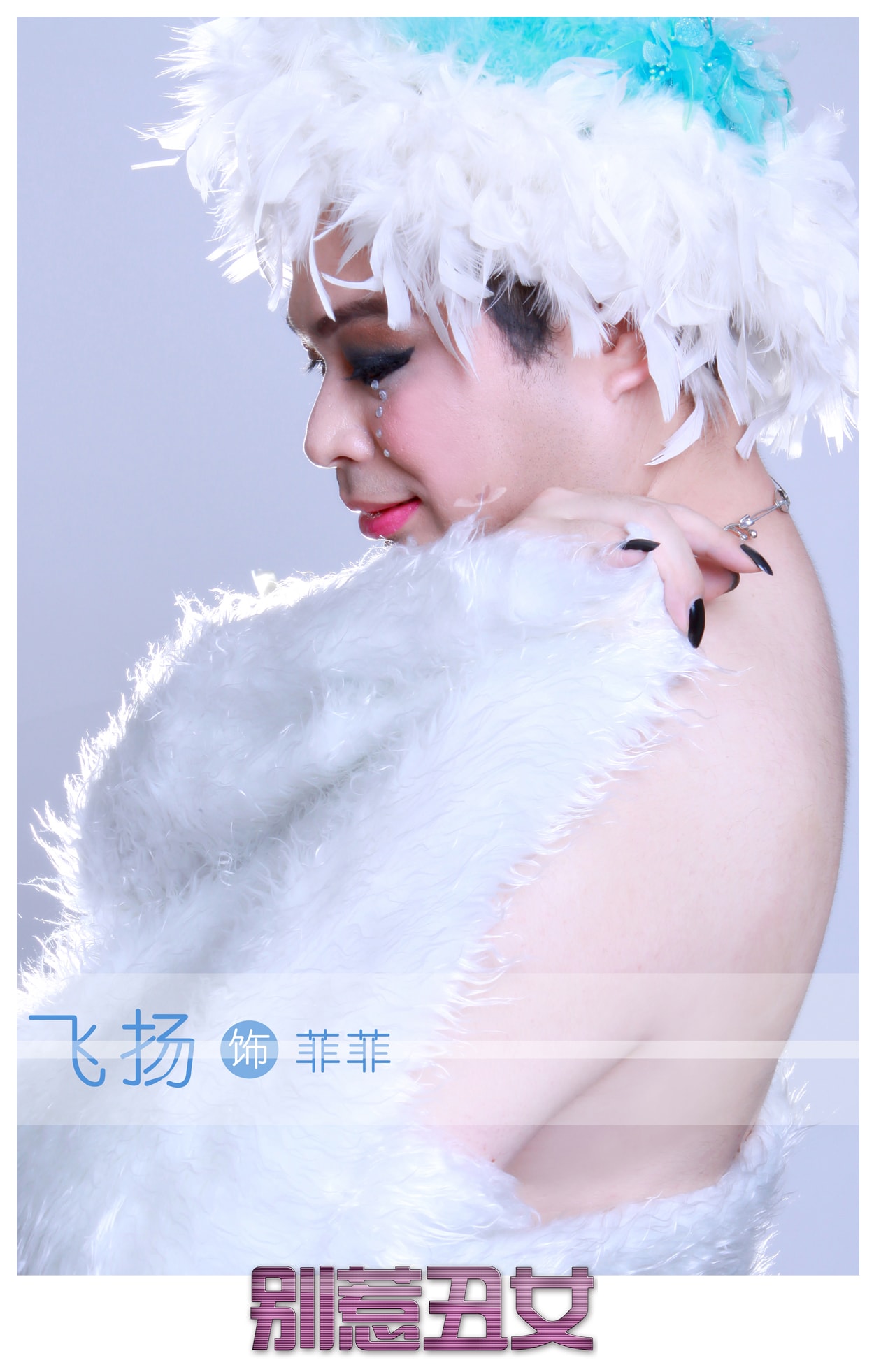 http://m.omega3-ala.com/pics/default/download/ad9b97ba521c040c2043ca2f5f505c2d.jpg