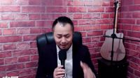 7年前的電影主題曲，寫出了金融危機下男人內心的滄桑和百味