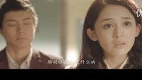 《隱私保險箱》預告片