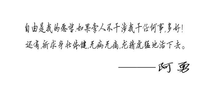 http://m.omega3-ala.com/pics/default/download/adcdca28c88a87fb382113e54ae02a43.jpg