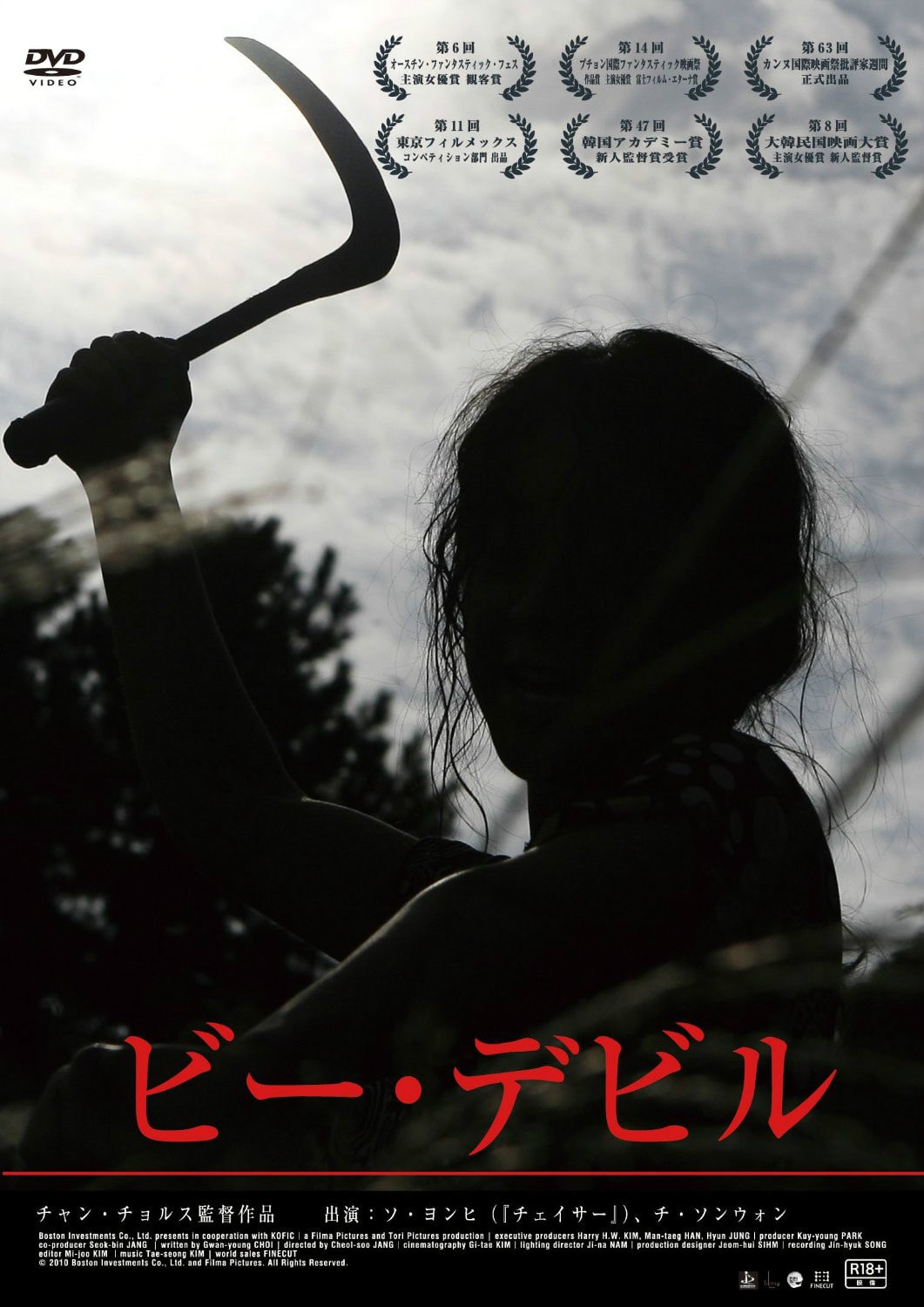 http://m.omega3-ala.com/pics/default/download/add71f690b7427395a6f55c1dfc38d3c.jpg