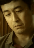 王志飛