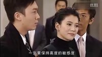 富貴門(mén) ep02_王浩信 剪輯