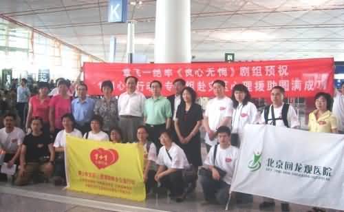 http://m.omega3-ala.com/pics/default/download/aea88885f383f75cf99eb8f4699e4c3b.jpg