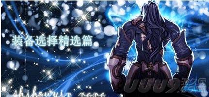 http://m.omega3-ala.com/pics/default/download/aeab33cee1fbe5b80d270504dc096633.jpg