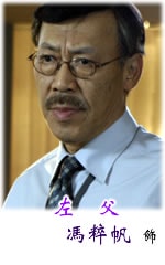 http://m.omega3-ala.com/pics/default/download/aec26888d4217f9faeb46e2583c762ed.jpg
