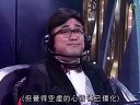 羅天池   當(dāng)旺爸爸（粵語(yǔ)）