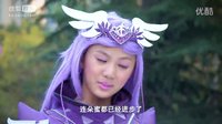 貼身?；╒S舞法天女