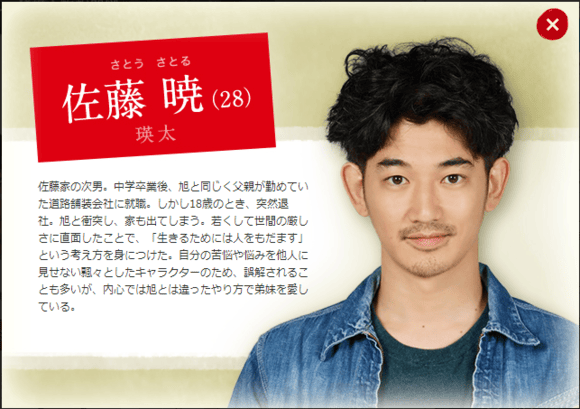 http://m.omega3-ala.com/pics/default/download/af5ab91dbdfea6d0eb171674b7ab0a7a.jpg