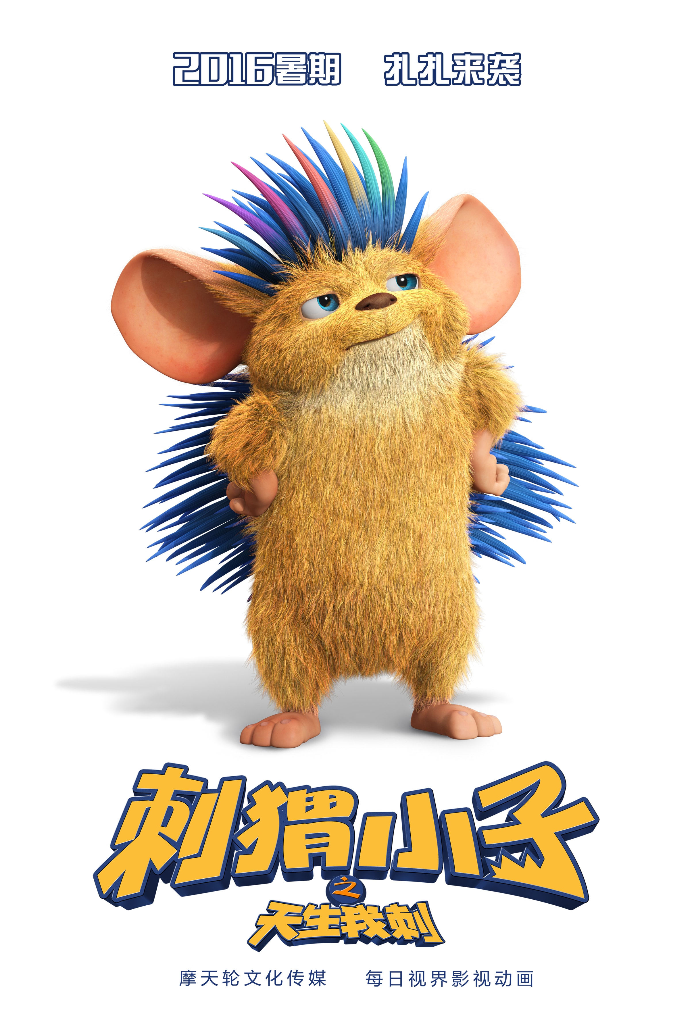 http://m.omega3-ala.com/pics/default/download/af5b30c2cafafa16e070b9176f69b258.jpg