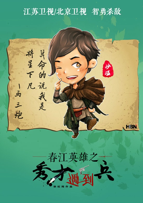 http://m.omega3-ala.com/pics/default/download/af5c9010f744565414db710f681d0cd9.jpg