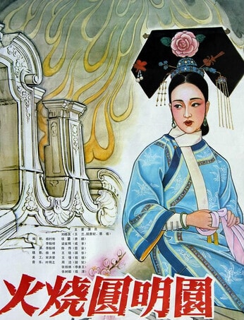 http://m.omega3-ala.com/pics/default/download/af741766d8a68251cdd73ae9a9a7c0ac.jpg