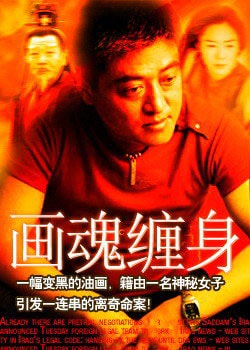 http://m.omega3-ala.com/pics/default/download/afa4f64dcc5bfa0894f4f0f4a0457a28.jpg