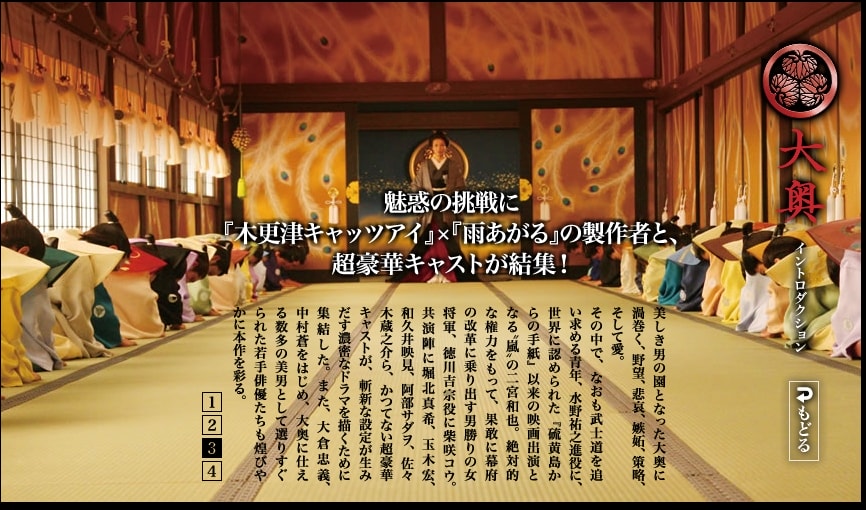 http://m.omega3-ala.com/pics/default/download/afd74871c65da8f42f1241f530939885.jpg