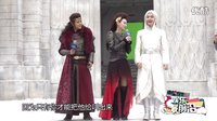 (北京) 《幻城》馮紹峰白發(fā)變精靈 馬天宇稱馮紹峰是他的