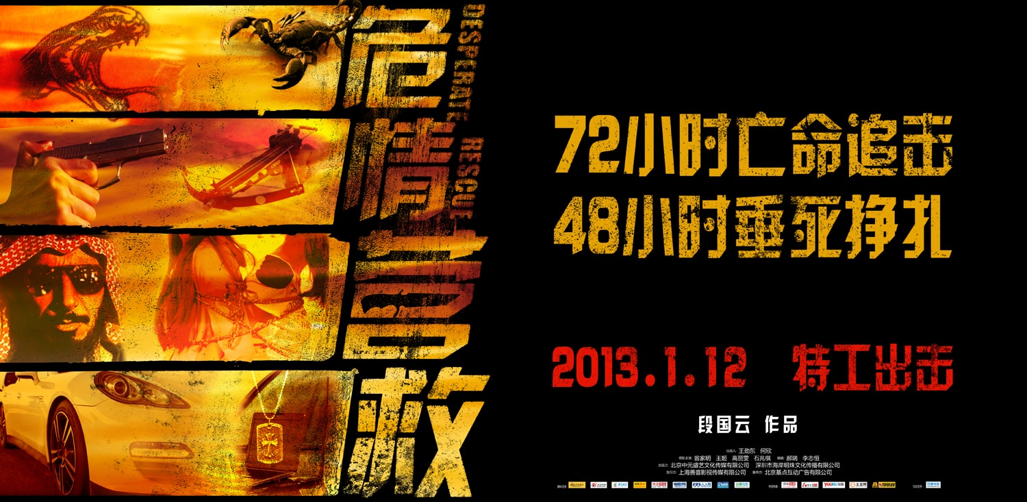 http://m.omega3-ala.com/pics/default/download/afda71b523484cab9af70bd21a009577.jpg
