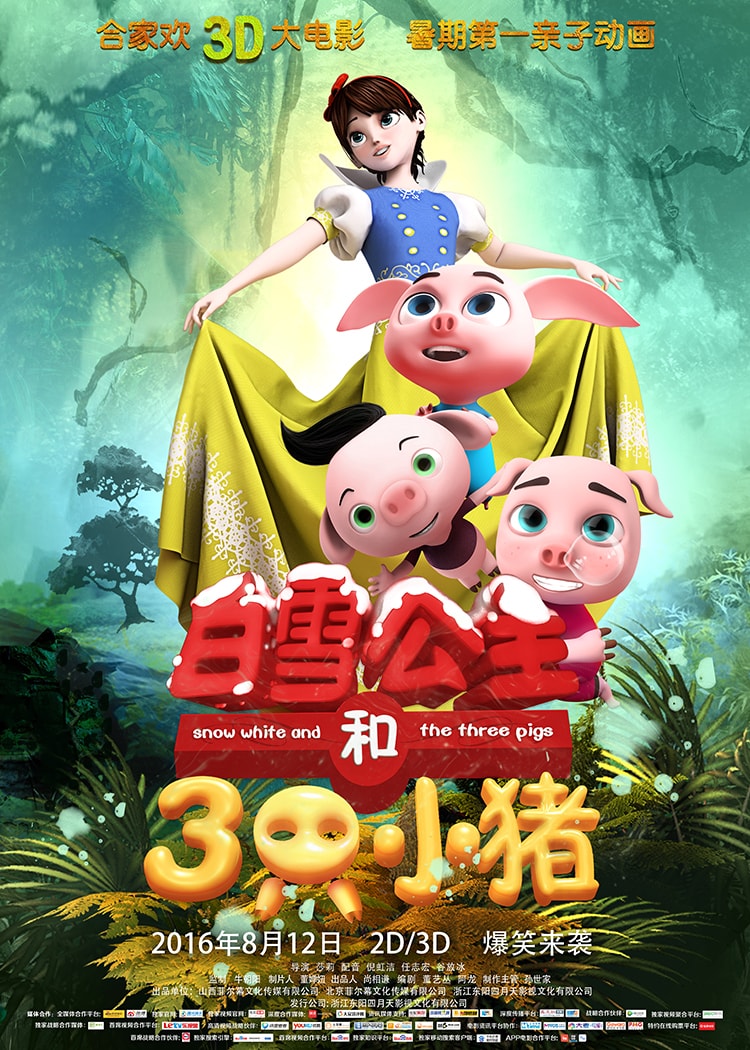 http://m.omega3-ala.com/pics/default/download/b01f252fe92fd93682a68d31367c6ac7.jpg
