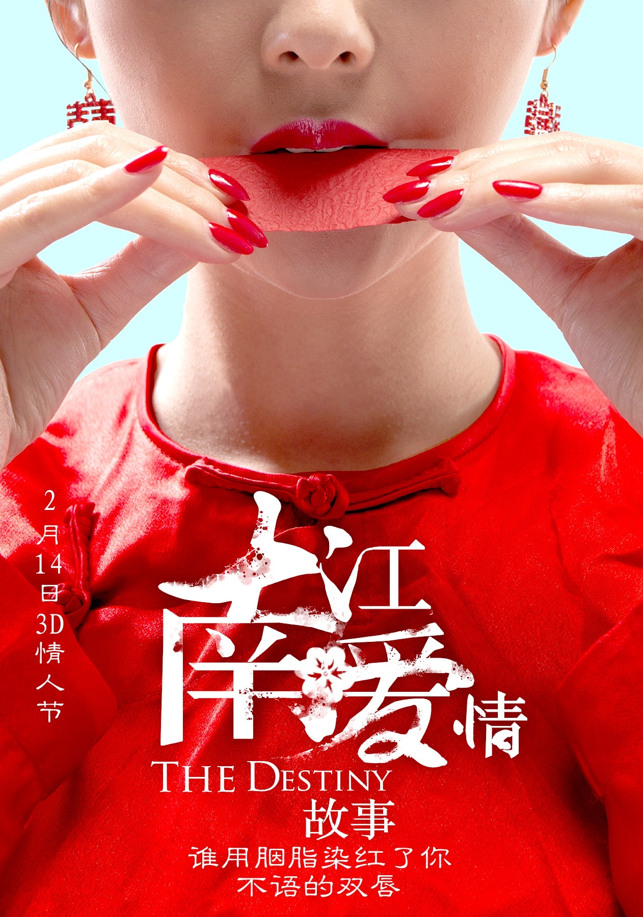 http://m.omega3-ala.com/pics/default/download/b036e459a948eefd3f97c33f85a050ff.jpg