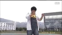火力少年王4舞動(dòng)火力[片頭]