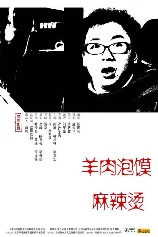 http://m.omega3-ala.com/pics/default/download/b07d3bf029f187c5c2090c6e38de7bbd.jpg