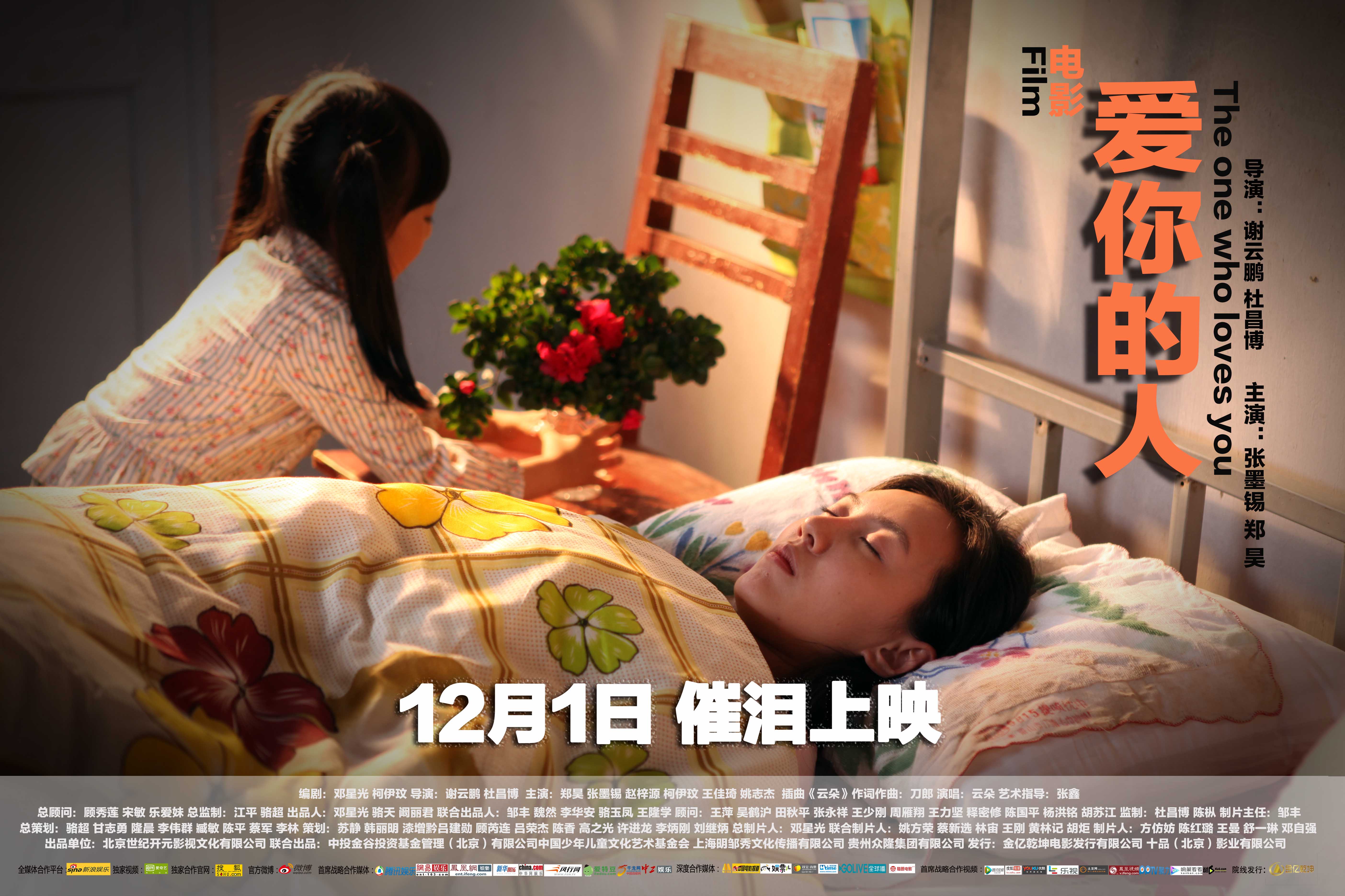 http://m.omega3-ala.com/pics/default/download/b0b82d1dca32e6720fa768f6f9b348fc.jpg