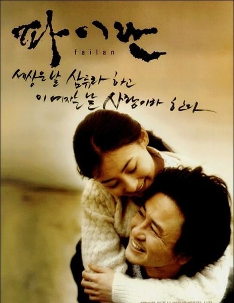 http://m.omega3-ala.com/pics/default/download/b0dd259f0003ef7f938b8ca29b27b66d.jpg