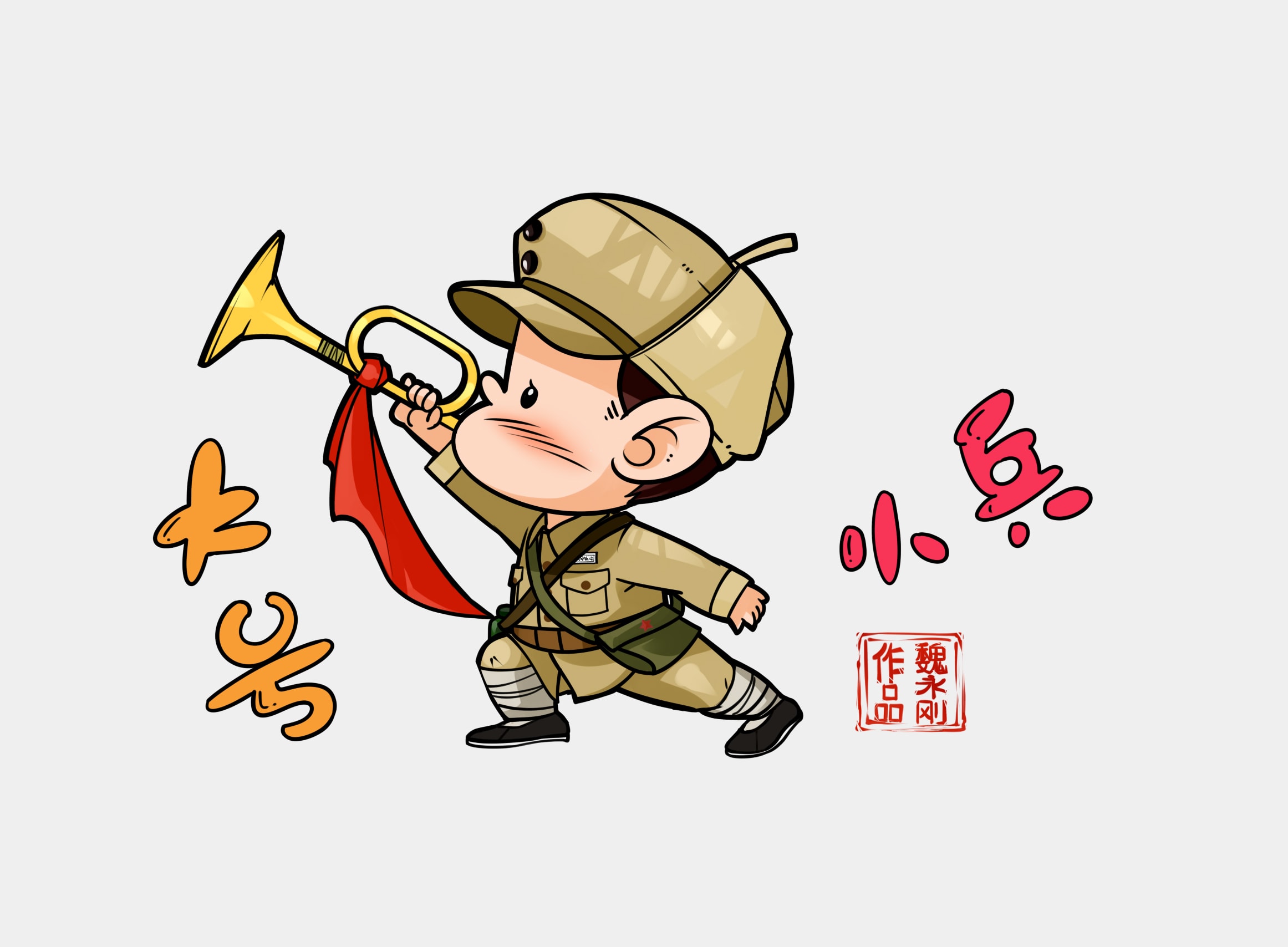 http://m.omega3-ala.com/pics/default/download/b0e3/2897739d7a13ff22ae773f95760d.jpg