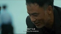 劇場(chǎng)版預(yù)告片