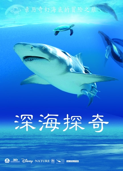 http://m.omega3-ala.com/pics/default/download/b14cf848872c5e0bfb227d6de61c5f82.jpg