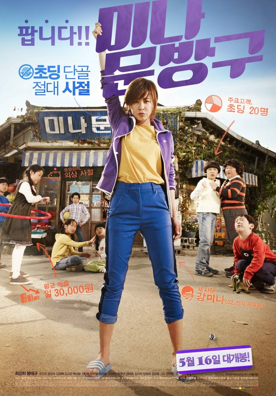 http://m.omega3-ala.com/pics/default/download/b199fd4a1bf828abcf3207d1893b1133.jpg