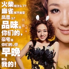 http://m.omega3-ala.com/pics/default/download/b1a90c15eca918ce104a98dd02ed2676.jpg