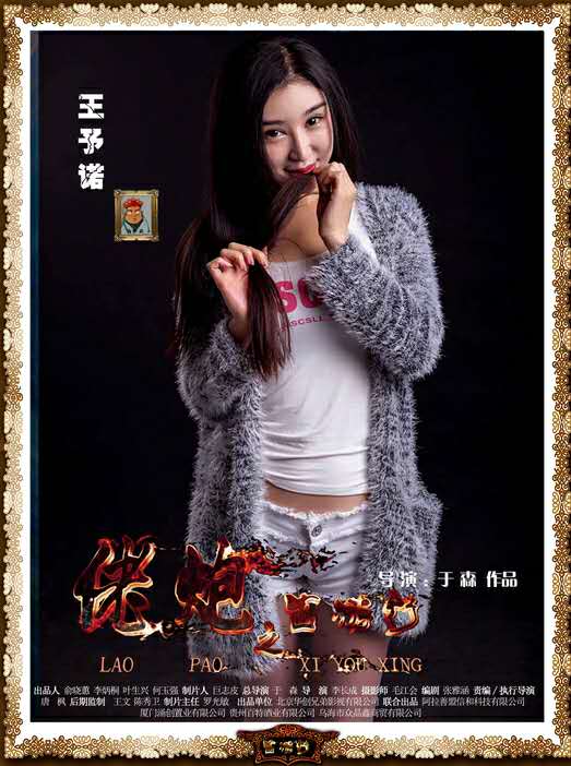 http://m.omega3-ala.com/pics/default/download/b1ab532b674194909cb89fbf1df943b9.jpg