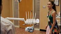 《幸運(yùn)查克》片段：阿爾芭受傷看牙 兩人重遇糗事連連