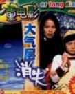 http://m.omega3-ala.com/pics/default/download/b1e57be13dbd24862fbb10a830937d8a.jpg