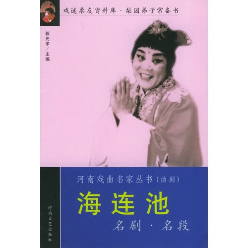 http://m.omega3-ala.com/pics/default/download/b1f1f8186f518956ba16681850f6d146.jpg