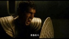 中文版預(yù)告片3