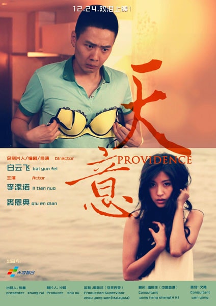 http://m.omega3-ala.com/pics/default/download/b23559db0c00c58e20eed97376f531a9.jpg