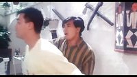 春雨剪輯周潤發鐘鎮濤王祖賢梅艷芳殺妻二人組搞笑片段