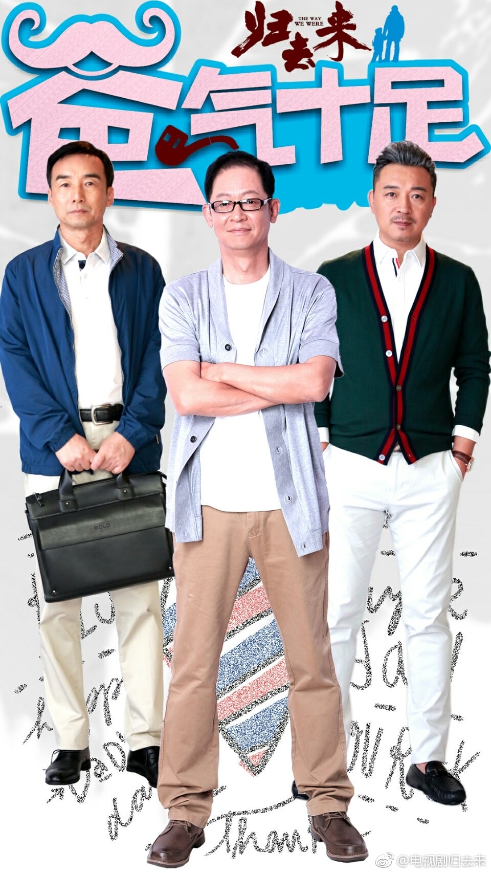 http://m.omega3-ala.com/pics/default/download/b24c/3d93b99260972b7659fac6d92ea6.jpg