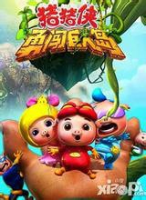 http://m.omega3-ala.com/pics/default/download/b28bde50d85fb8e0b7a73b589ceef476.jpg